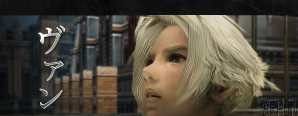 《最终幻想12:黄道年代》最新宣传PV公开 高清召唤兽首度登场