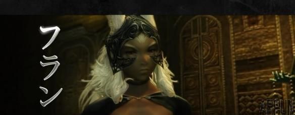 《最终幻想12:黄道年代》最新宣传PV公开 高清召唤兽首度登场