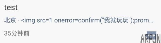 ΢�ų��֡�Զ�̵���©�������ѱ���������