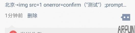 ΢�ų��֡�Զ�̵���©�������ѱ���������