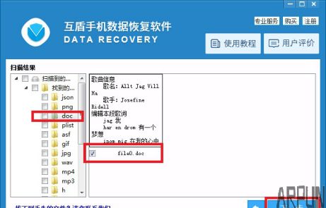 �ְ��ֽ��� ��ô�һ�ɾ�����ļ��¼���