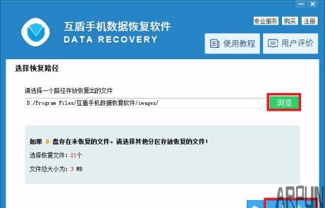 �ְ��ֽ��� ��ô�һ�ɾ�����ļ��¼���