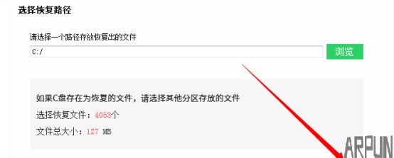 ̽��OPPOr7�ֻ�ͨѶ¼��ʧ�ָ��ķ���