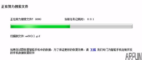 ̽��OPPOr7�ֻ�ͨѶ¼��ʧ�ָ��ķ���