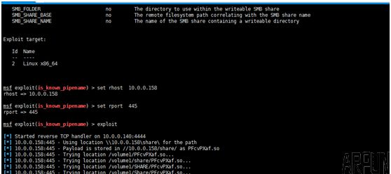 服务器版“永恒之蓝”高危预警 (Samba远程命令执行漏洞CVE-2017-7494) 攻击演示