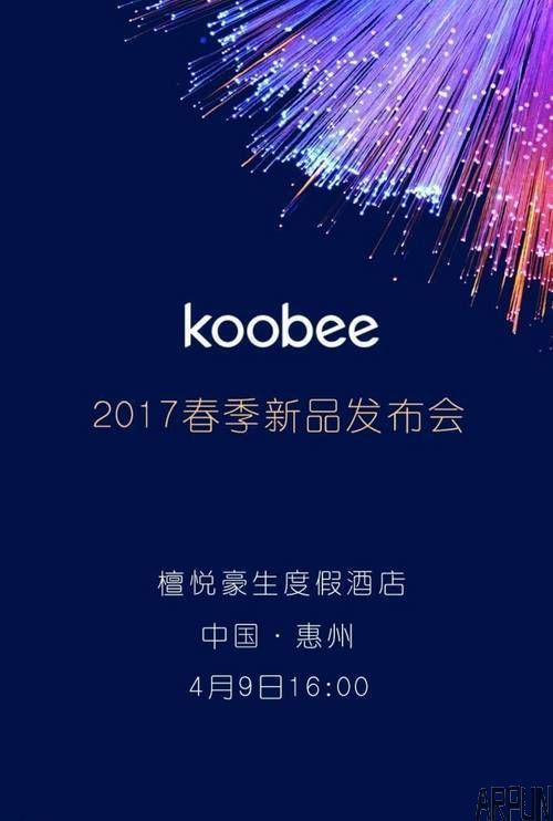 koobee H9����ϸ����