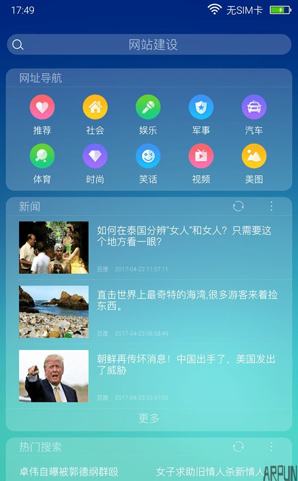 koobee H9����ϸ����