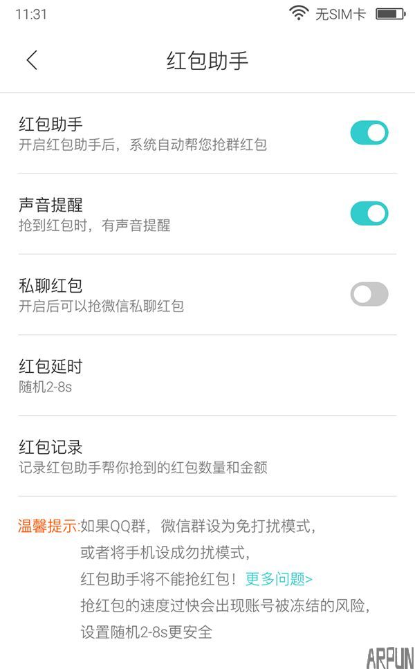 koobee H9����ϸ����