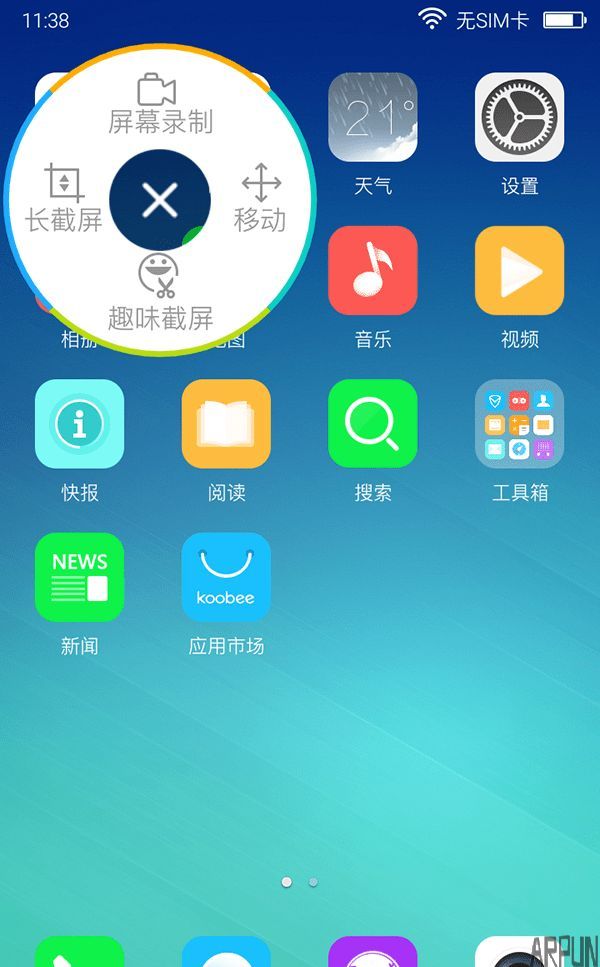 koobee H9����ϸ����