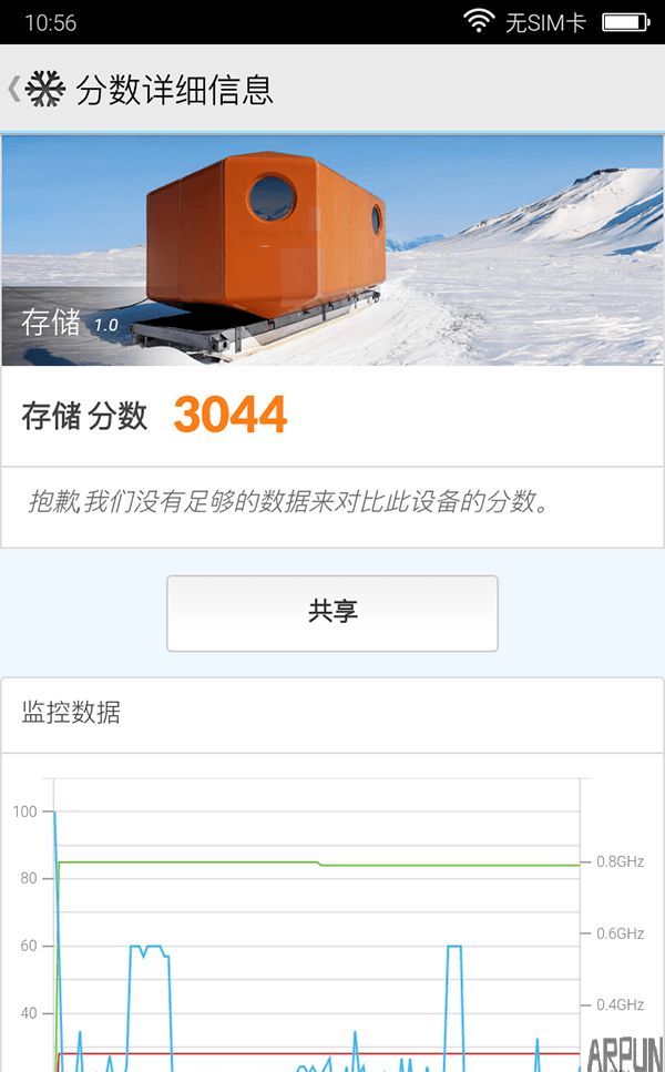 koobee H9����ϸ����