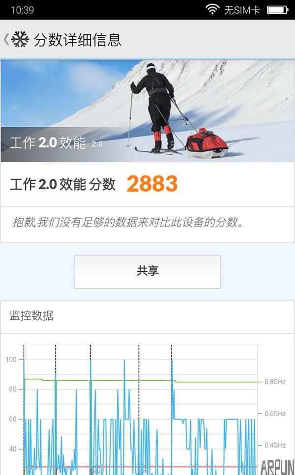 koobee H9����ϸ����