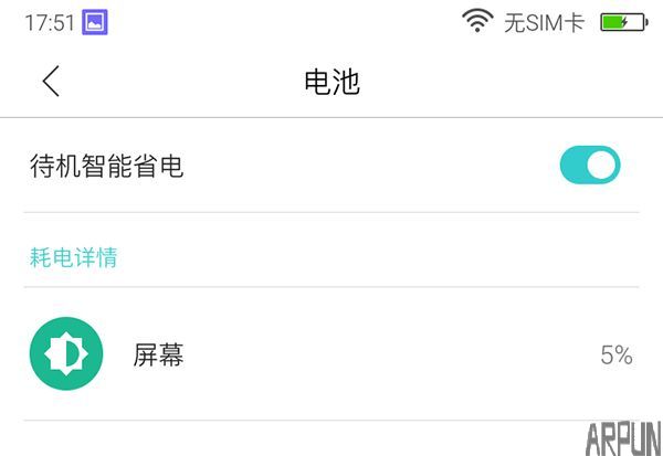 koobee H9����ϸ����