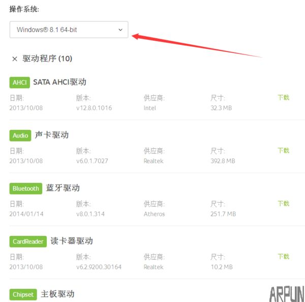 ��װϵͳ��Ҫע����Щ Ӳ�����ݶ�ʧ��ô�ָ���