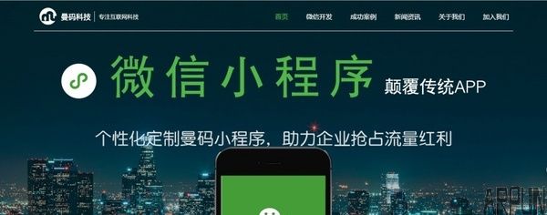 华为、小米、魅族,国产手机最满意谁?