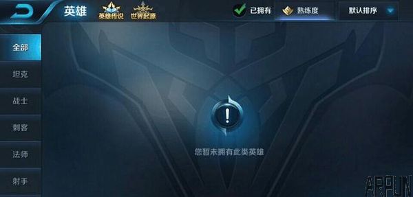 ��������ҫʱ����Щ������ܵ���������������⣿