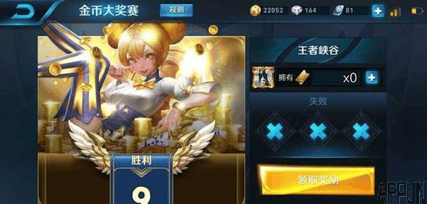 ��������ҫʱ����Щ������ܵ���������������⣿