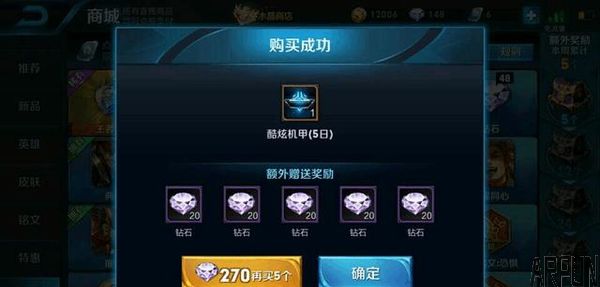 ��������ҫʱ����Щ������ܵ���������������⣿