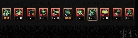 DNFȫְҵ֮ħµÀѧÕ߼ӵ㹥ÂÔ£¬4ÖÖÁ÷Åɹ©Ñ¡Ôñ