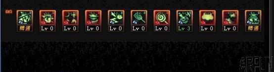 DNFȫְҵ֮ħµÀѧÕ߼ӵ㹥ÂÔ£¬4ÖÖÁ÷Åɹ©Ñ¡Ôñ