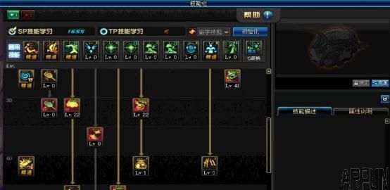 DNFȫְҵ֮ħµÀѧÕ߼ӵ㹥ÂÔ£¬4ÖÖÁ÷Åɹ©Ñ¡Ôñ