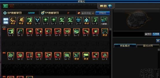 DNFȫְҵ֮ħµÀѧÕ߼ӵ㹥ÂÔ£¬4ÖÖÁ÷Åɹ©Ñ¡Ôñ