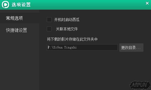 ����Ӱ��������������ʱ��������㲥