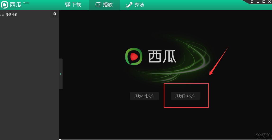 ����Ӱ��������������ʱ��������㲥