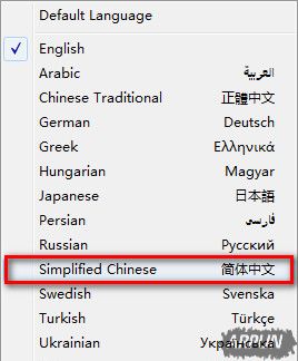 RaTool�������С�ɡ����ʵ�õ�U�̽��ù���
