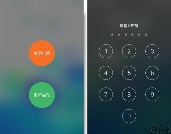 ��ȫ��������Flyme 6.1.0.0�ȶ��淢��