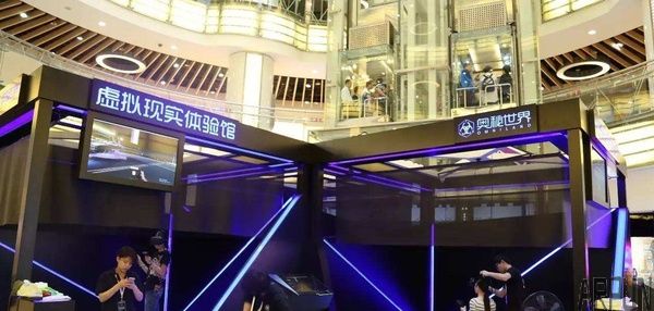 VR进商超无人问津,成促销赠品