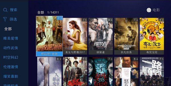 亲测有效,上万部影视剧免费看的TV视频软件分享!