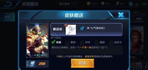 ������ҫ��������Ϸ�з��Ӻ���ֻΪ��Ƥ��