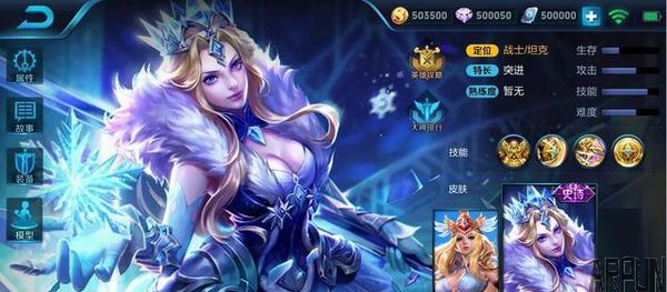 ������ҫ���±��ϣ��µ�ͼ���ߣ�����������������