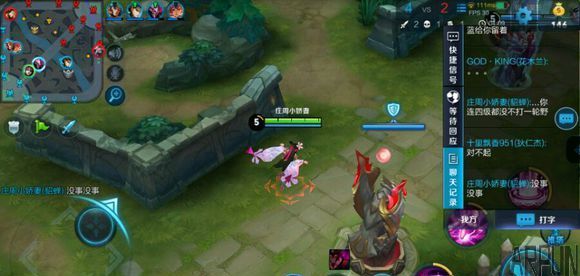 王者荣耀队友一句话感动玩家 这样队友我能上王者