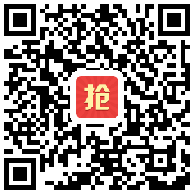 抢红包神器外挂真的来了,一天自动抢几百块不是问题!