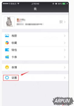 王者荣耀实名认证要几岁 实名制不满18未成年玩会怎样王者荣耀实名认证要几岁 王者荣耀实名制不满18未成年的玩会怎样