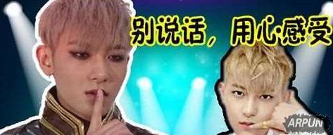 王者荣耀五五开黑节神秘嘉宾是谁 神秘嘉宾介绍王者荣耀五五开黑节神秘嘉宾是谁 王者荣耀55开黑节神秘嘉宾介绍