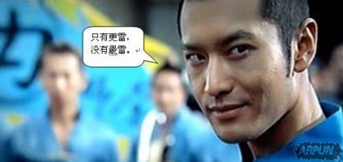 王者荣耀五五开黑节神秘嘉宾是谁 神秘嘉宾介绍王者荣耀五五开黑节神秘嘉宾是谁 王者荣耀55开黑节神秘嘉宾介绍