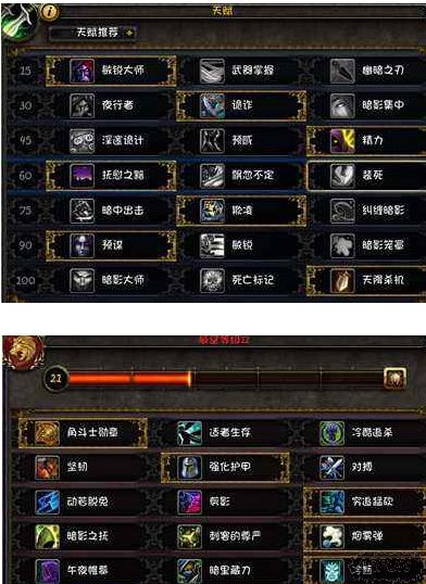 ��ħ�����硷PVP����������������