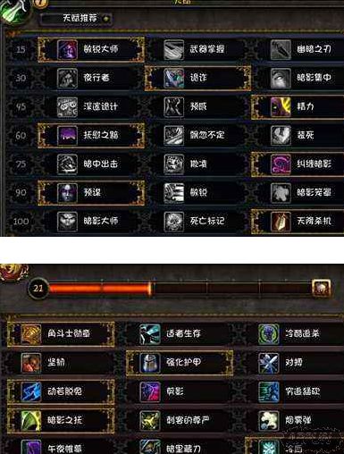 ��ħ�����硷PVP����������������