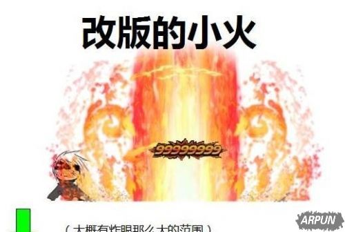 《DNF》骨灰粉眼中的修罗什么样