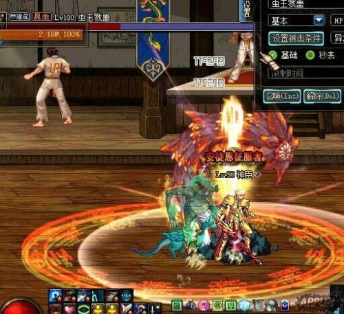 《DNF》阿修罗主流白班SS防具收益测试