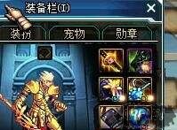 《DNF》阿修罗主流白班SS防具收益测试