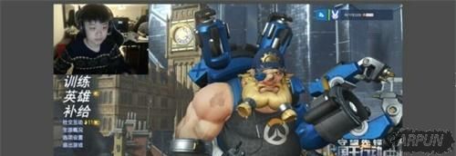 《守望先锋》iG.fire职业成员QiQi正式入驻CC直播