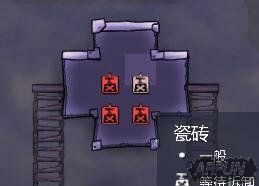 ȱ����մ���ʳ��ṹ���� ȱ�������ʲôЧ��