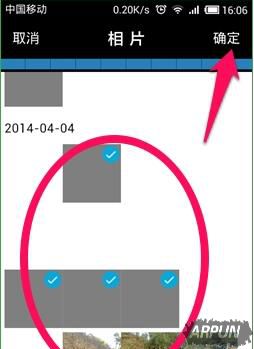 ��������Ƶ����Ӧ��������������app