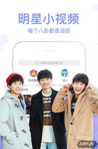 ��������Ƶ����Ӧ��������������app