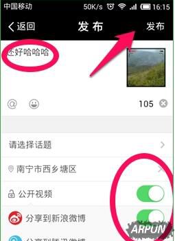 ��������Ƶ����Ӧ��������������app