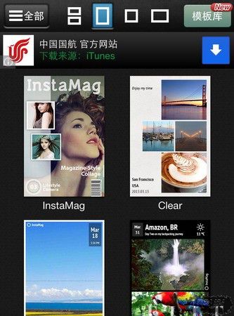 ƴ���á���3D�硢��־�硢����������ƴ