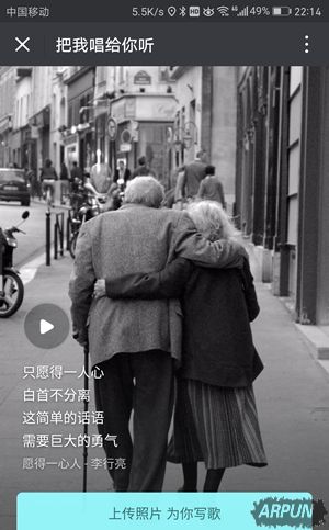 ů���淨�����ҳ�����������������Ƭ�Ľ��